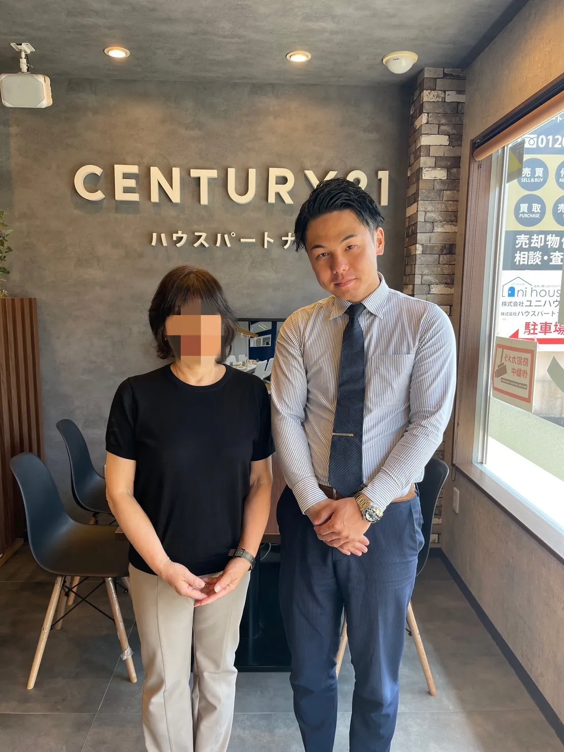 貝塚市　中古マンション　売却　T様　　担当：羽室勇人