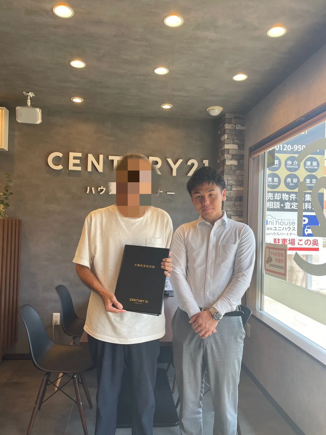 貝塚市　中古マンション　売却　N様　担当：羽室勇人